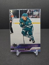 23/24 UD SERIES 1 DANIIL GUSHCHIN YOUNG GUNS RC SP ROOKIE #239