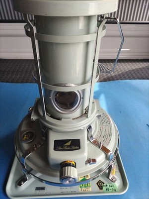 Aladdin Blue Flame Heater BF3902 Open Type Kerosene Stove 