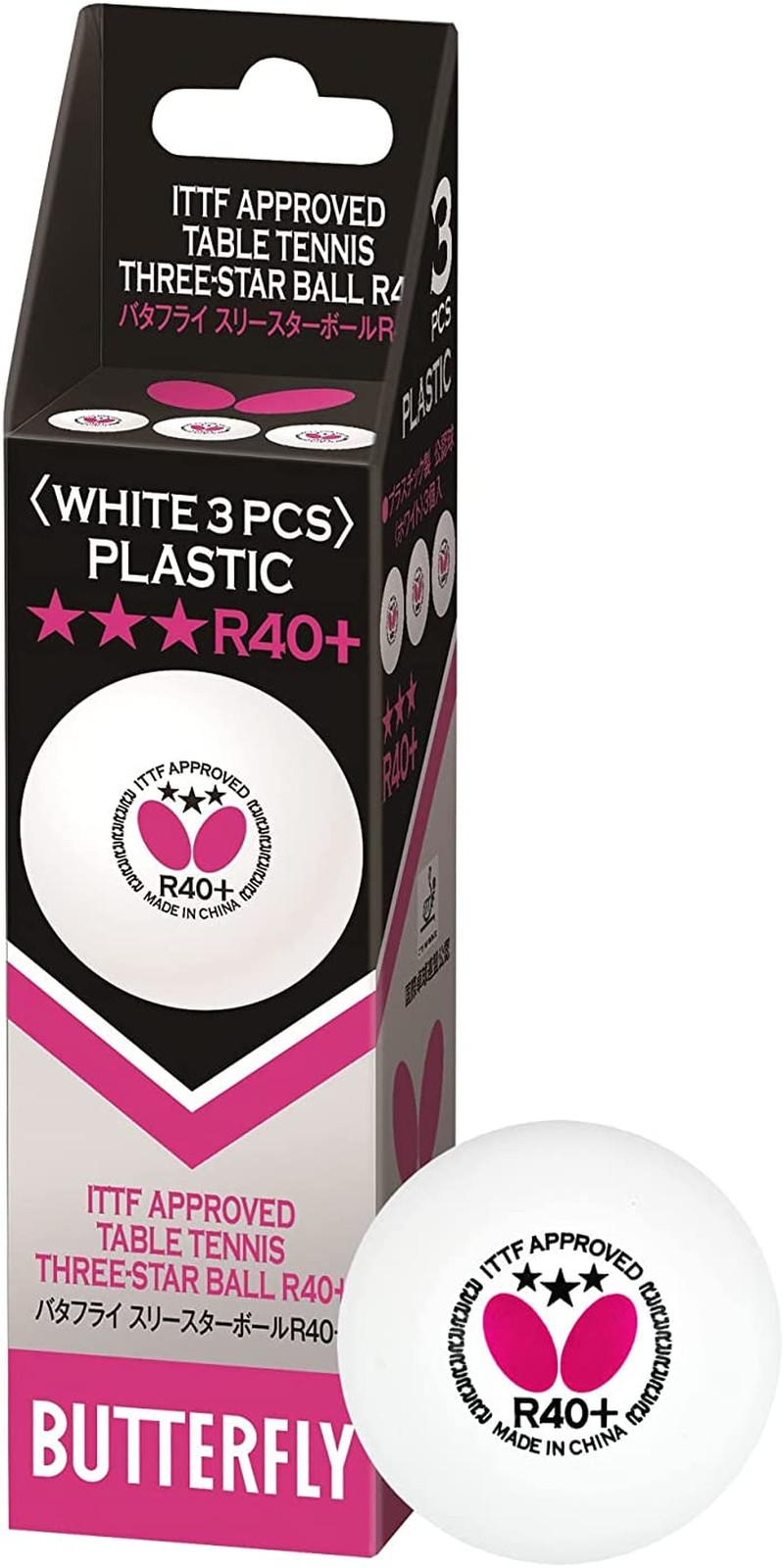 Butterfly R40+ Table Tennis Balls 40Mm White Ping Pong Ball ITTF