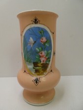 ANTIQUE VICTORIAN ART CAMEO VASE HAND PAINTED DRAGONFLY POND FLOWERS