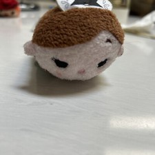 MAID   Rare Disney Haunted Mansion Tsum Tsum Mini Plush w/Tag Stuffed Doll 3 "