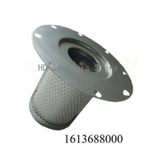 1PC NEW 1613688000 air-oil separator suitable for Atlas Copco air compressors -