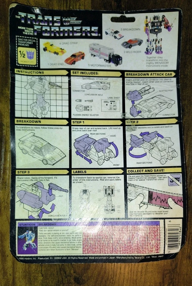 Breakdown Cardback + Accessories(Gun Set) 1986 G1 Transformers Hasbro - Image 3 of 4