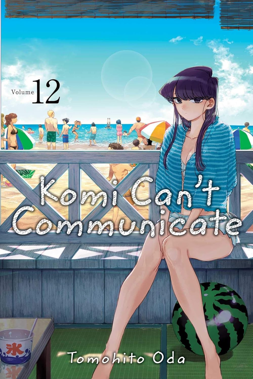 Komi Can't Communicate, Vol. 12 by Tomohito Oda NEW - Image 8