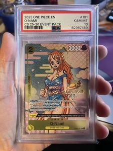 Championship Nami | eBay