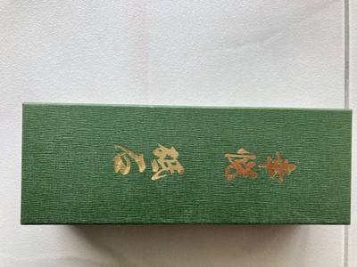 Knife sharpening whetstone 800 grit. Brand New!