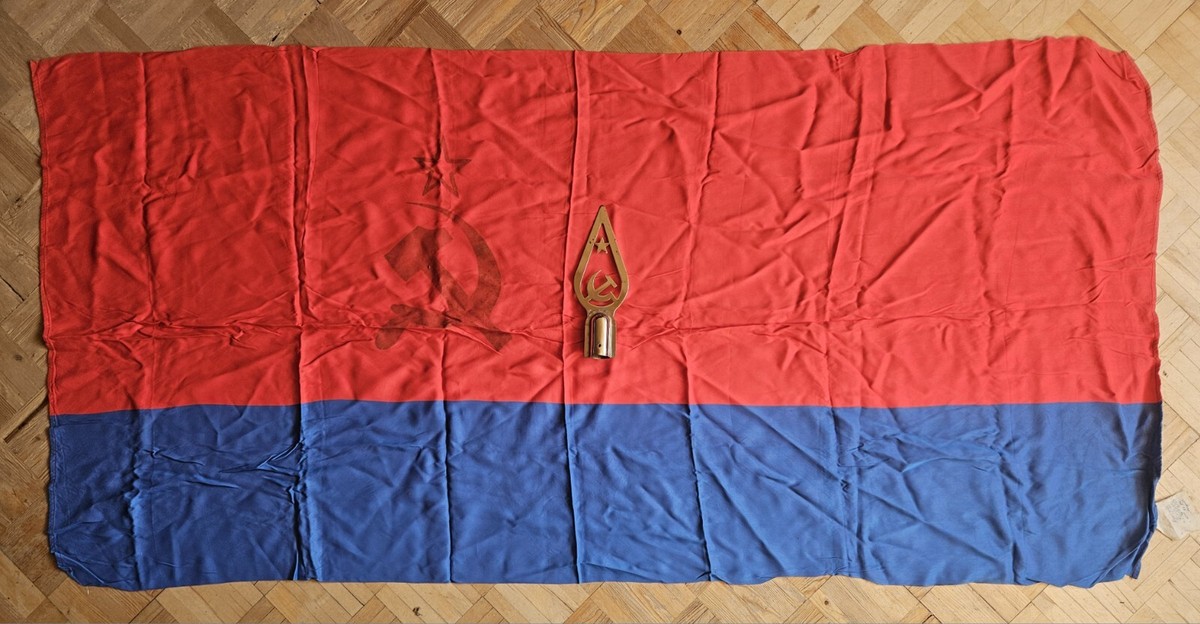 Vintage Original USSR Flag of the Ukrainian SSR Republic Vintage Original USSR Flag of the Ukrainian SSR Republic