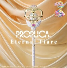 NUEVO Bandai PROPLICA Eternal Tiare Versión Película Sailor Moon Cosmos 870mm Japón