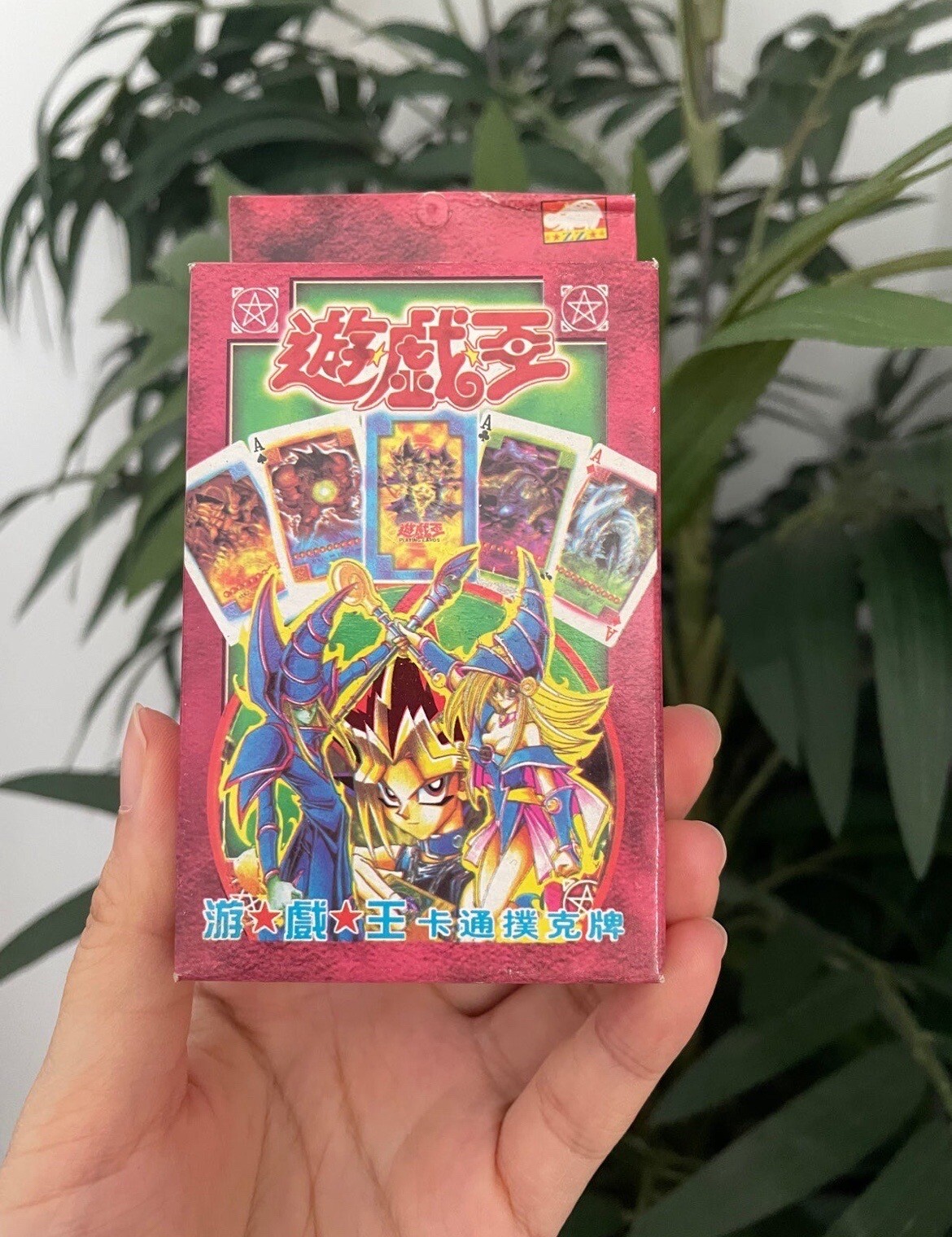 YuGiOh Poker Card Vintage New Poker Playing Cards eBay
