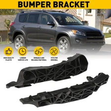2X Bumper Bracket For 2006-2012 Toyota RAV4 Side Cover Reinforcement 52535-0R010