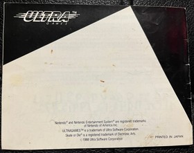 Nes - Skate or Die Nintendo Booklet Manual Only No Game #1999