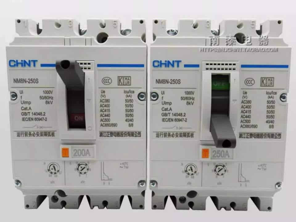 1PÇ NOVO AJUSTE PARA disjuntor de caixa moldada NM8N-250S TM 3P 125A 160A 200A 250A - Imagem 4 de 4