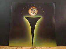 PATRICK MORAZ  Patrick Moraz  LP  1976  Prog Jazz Fusion  Electronic  Keyboards