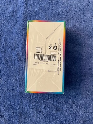 vmax climax booster box ebay Pokemon Sword & Shield High Class Pack VMAX CLIMAX Card Game - Box of 10  Packs for sale online