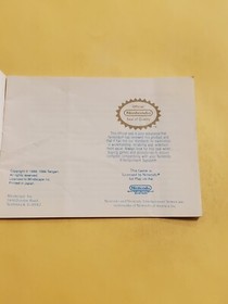 Manuale Paperboy Nes