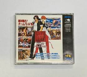 NEOGEO The King of Fighters 95 PS made in Japan