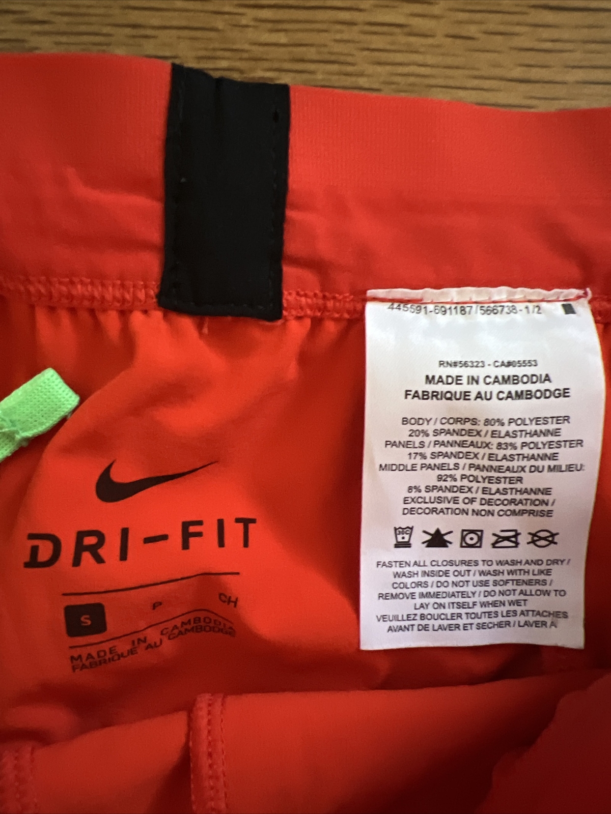 Nike Men’s Running Pant Drifit Small RN56323 CA05553 eBay