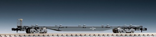 Tomix 8718 KOKi 107 J.R. Container Wagon erweiterte Einsatz Mission | Zustand: Neu