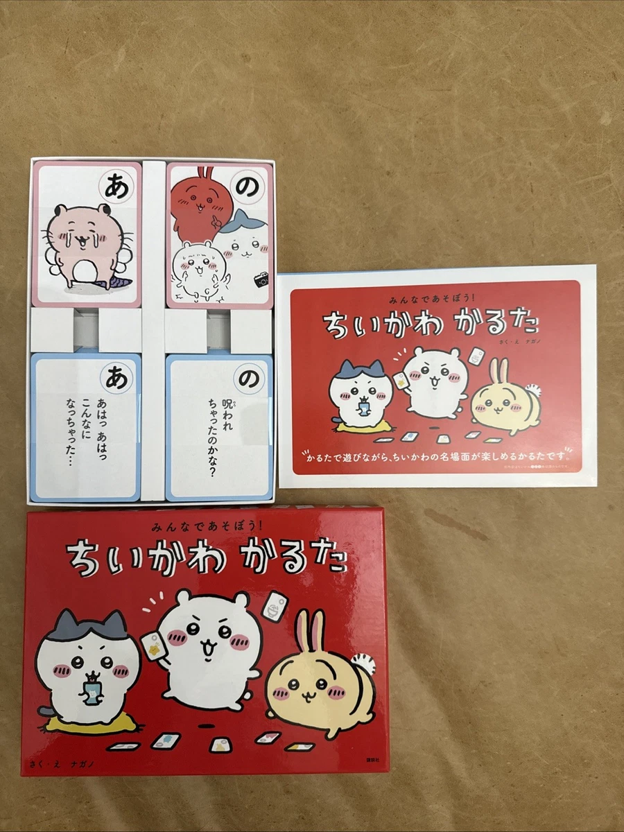 Japanese Education Textbooks for sale | eBay