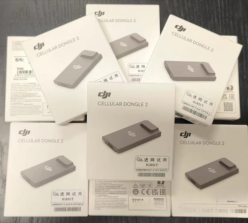 DJI Cellular Dongle 2 for DJI Air 3/Mini 4 Pro/Matrice 4T - NO Mounting Kits - Picture 4 of 8