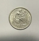 1885 P Seated Liberty Dime 10c ‼️NICE BRIGHT WHITE BRILLIANT UNCIRCULATED‼️