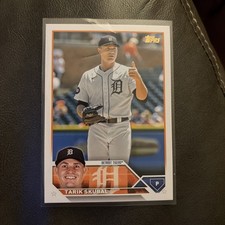 2023 Topps Series 1 Baseball Variations Checklist Guide 19