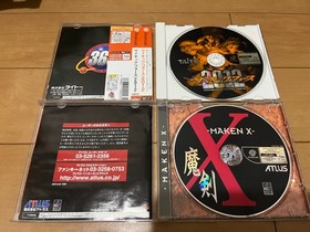 SEGA DreamCast Console (HKT-3000) & Controller with 2 games and BOX 0902