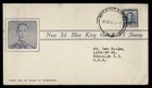 Mayfairstamps New Zealand FDC 1941 King George VI 3d First Day Cover aaw_91757