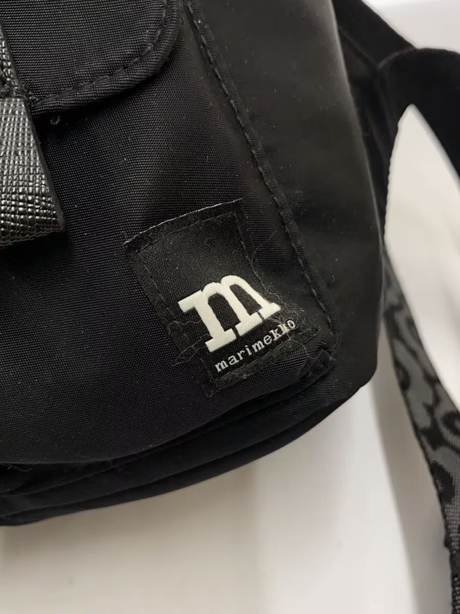 Marimekko Backpack, Polyester, Black, Solid Color… - image 6