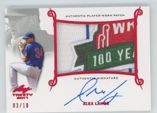 2017 Leaf Trinity Football Cards 15