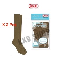 Boy Scout Socks Knee Socks Uniform Brand Carson Free Size 2 Pcs.