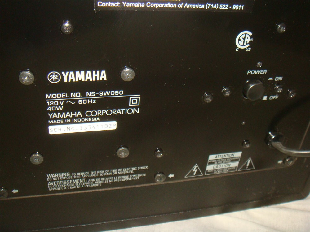 YAMAHA NS-SW050 8
