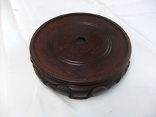 Vintage Wooden Chinese Carved Display Stand Figurine/Ginger Jar Base Up To 11cm