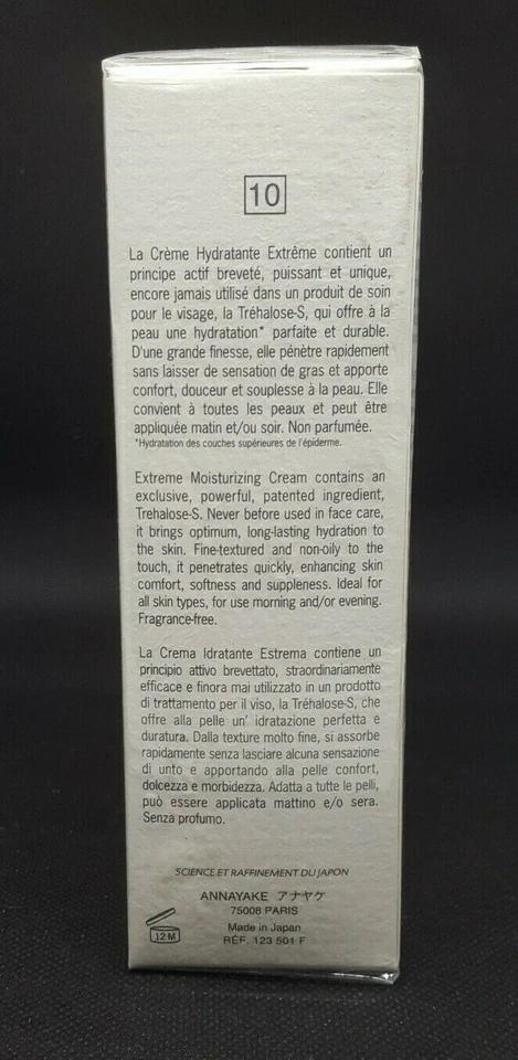 Annayake Extreme Moisturizing Cream with Trehalose-S 1.7oz NIB SEALED HTF! - Image 2 of 3