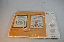 The Creative Circle Cross Stitch Welcome Sampler New Sealed