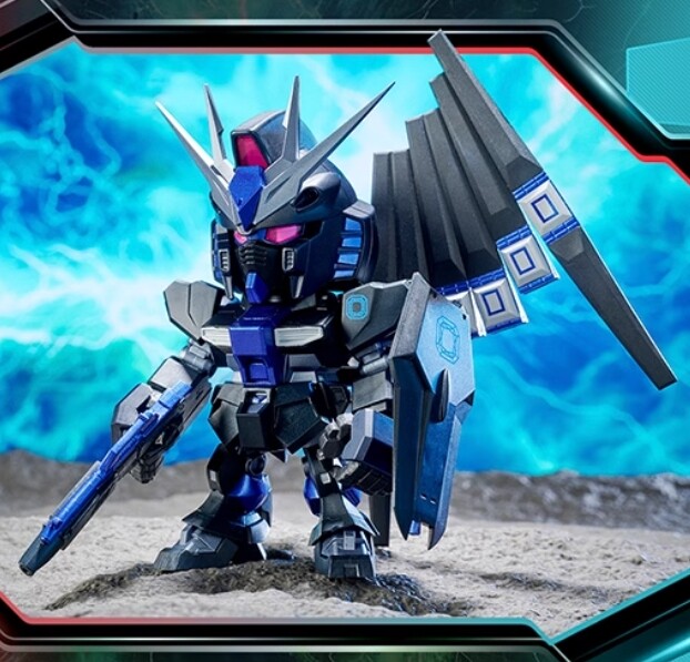 Bandai Namco QMSV Mini v Gundam RX-93 Blind Box Confirmed Figure