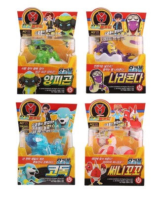 ghost mecard ghost ball