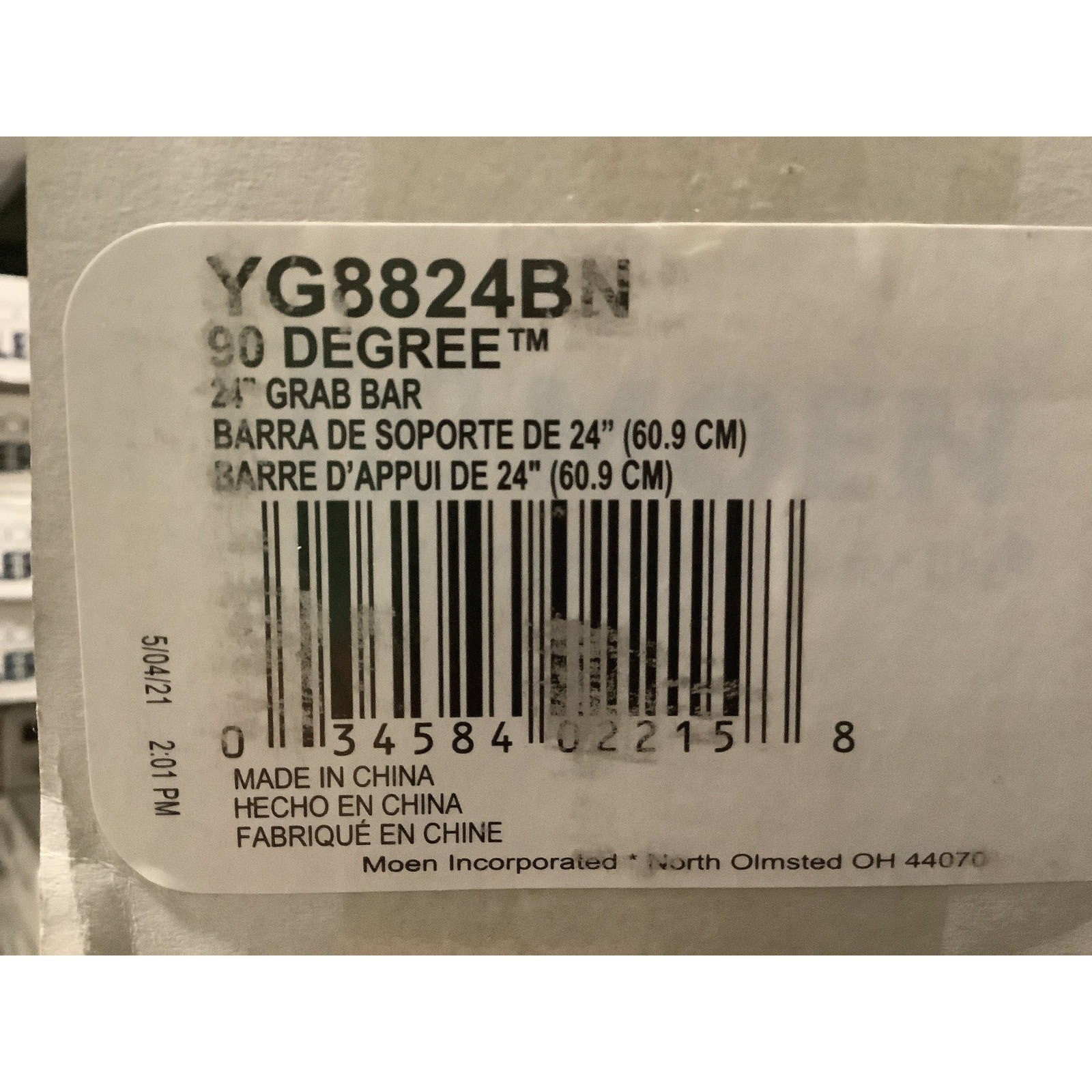Moen YG8824BN 90 Degree 24-Inch Designer Grab Bar - Brushed 