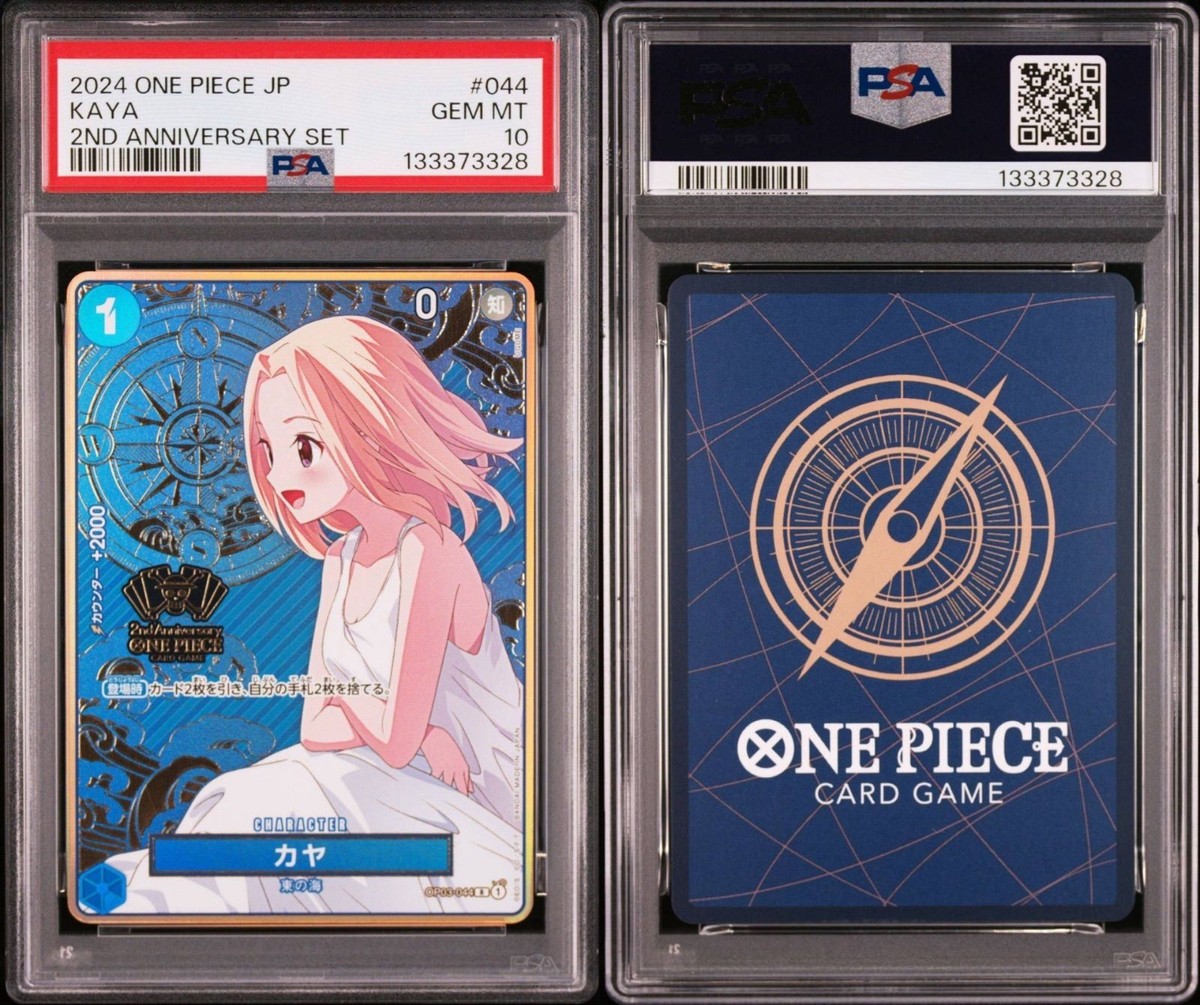 2023 ONE PIECE カヤ #044 GEM MT 10 2023 ONE PIECE カヤ #044 GEM MT 10 - メルカリ