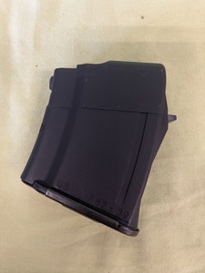 Arsenal Inc Mag AK 7.62X39 10 Rounds Magazine Black US Made