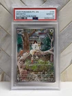 Pokémon TCG Meowth 106/094 Phantasmal Flames Illustration Rare PSA 10