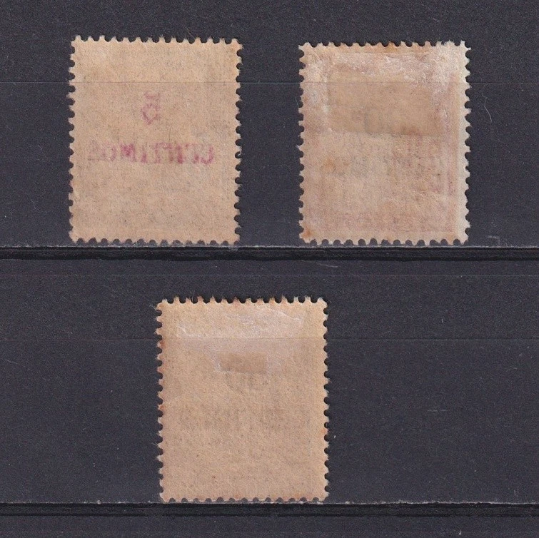 FRENCH MOROCCO 1896, Sc# J1-J4, CV $77, part set, Postage Due, MH - Image 2 of 2
