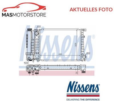 KÜHLER WASSERKÜHLER MOTORKÜHLER NISSENS 60735A P NEU OE QUALITÄT