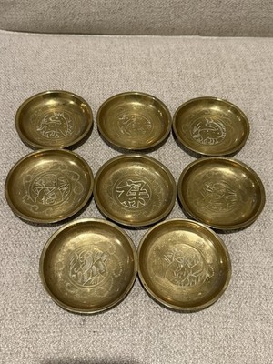 (8) Vintage Small Brass Trinket Plate Dish Deer Farmer  3.25  Lot China Chinese
