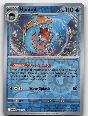 HUNTAIL 055/182 UNCOMMON REVERSE HOLO DESTINED RIVALS POKEMON NEAR MINT