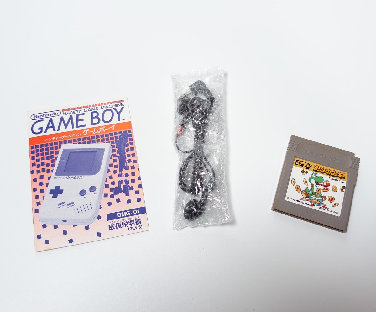 Nintendo Game Boy DMG-01 Console Box Manual Earphones Game Tested