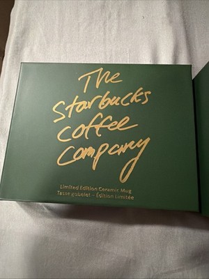 2025 Limited Edition Starbucks Dark Forest Green & Gold Pleated