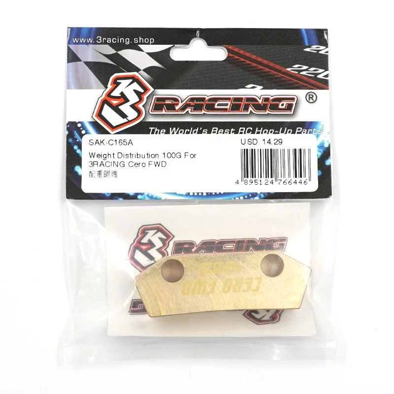 3Racing Weight Distribution 100g Gold For 1/10 Onroad Cero FWD #SAK-C165A - Image 2 of 2