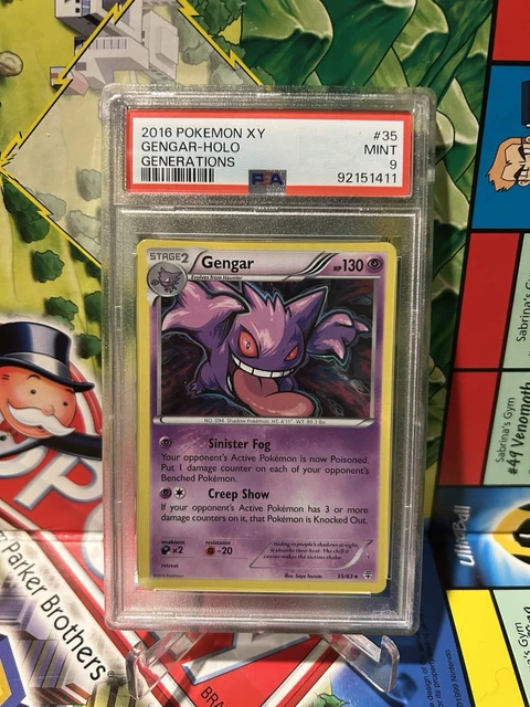 Gengar