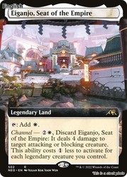 Eiganjo, Seat of the Empire (Extended Art) Kamigawa: Neon Dynasty